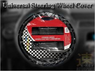 https://www.mycarforum.com/uploads/sgcarstore/data/1/Universal PVC Leather Steering Wheel Cover Mercury Black With White Strip_1.jpg